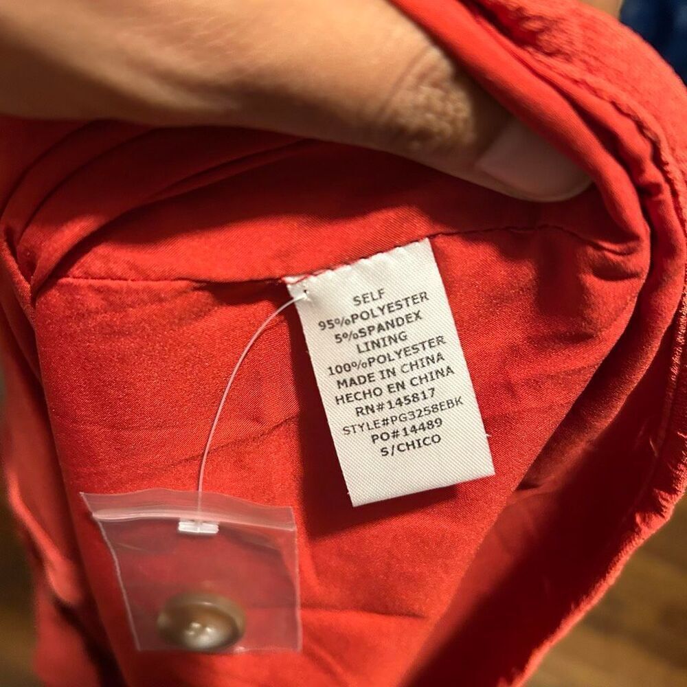 New Privy Jacket - Picture 3 of 4